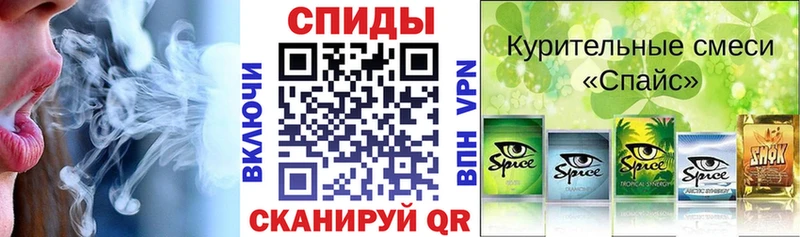 БУТИРАТ BDO Купить где Тырныауз