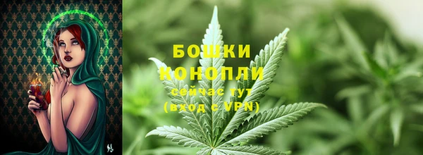 первитин Майский