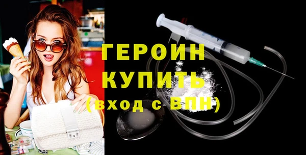 первитин Майский