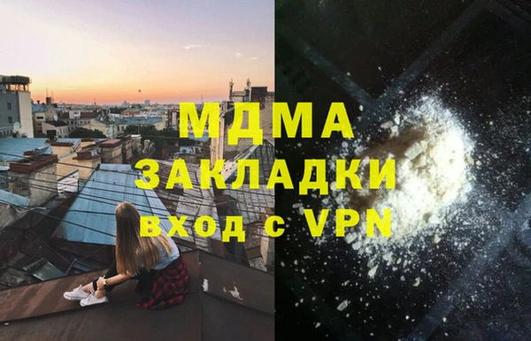 первитин Майский