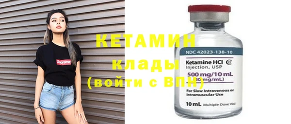 прущая мука Магадан