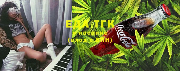 прущая мука Магадан