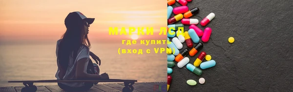 прущая мука Магадан