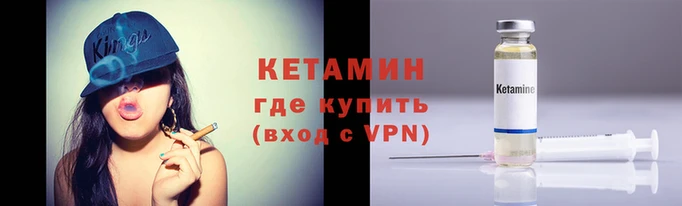 прущая мука Магадан