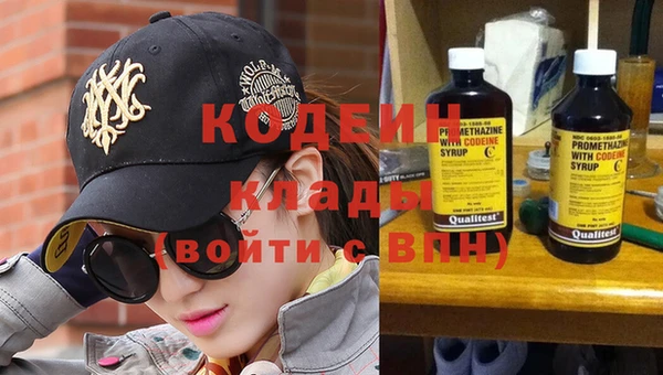прущая мука Магадан