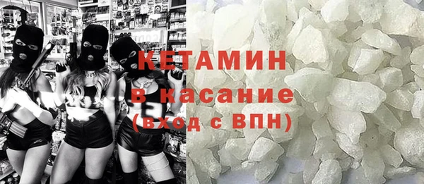 прущая мука Магадан