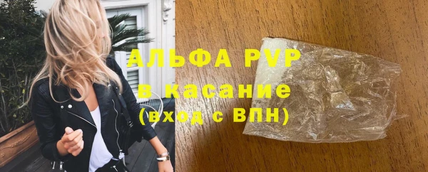 прущая мука Магадан