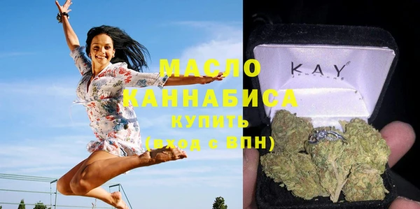 прущая мука Магадан
