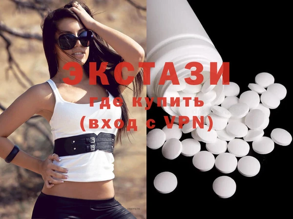 прущая мука Магадан