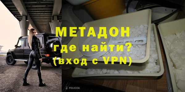 прущая мука Магадан