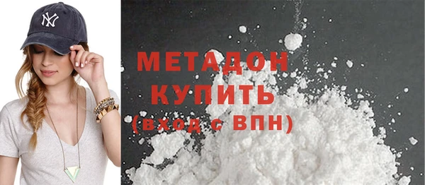 первитин Майский