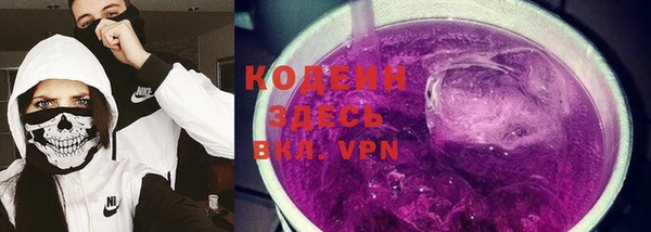 прущая мука Магадан