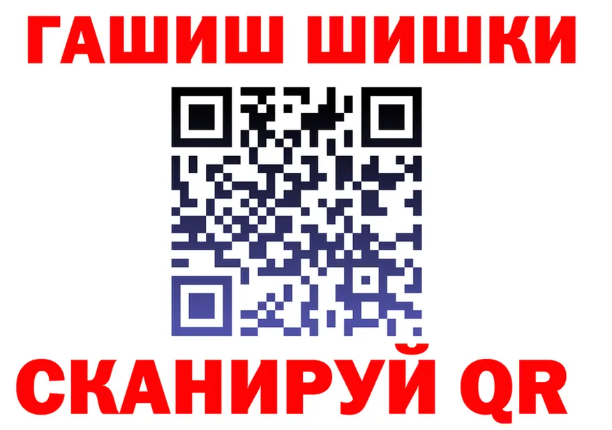 Cocaine FishScale зеркало darknet MEGA Тырныауз