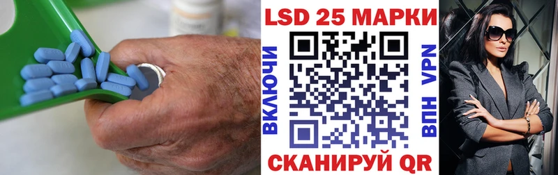 Купить где  Тырныауз  ЛСД экстази кислота 