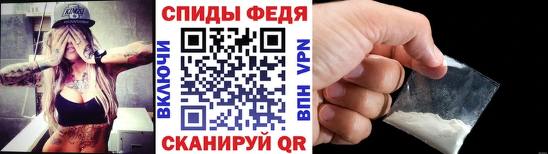 МЕТАМФЕТАМИН мет  Купить где  Тырныауз 