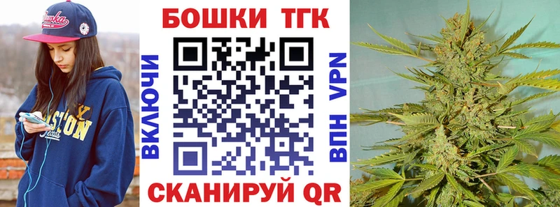 Канабис конопля  Купить где  Тырныауз 
